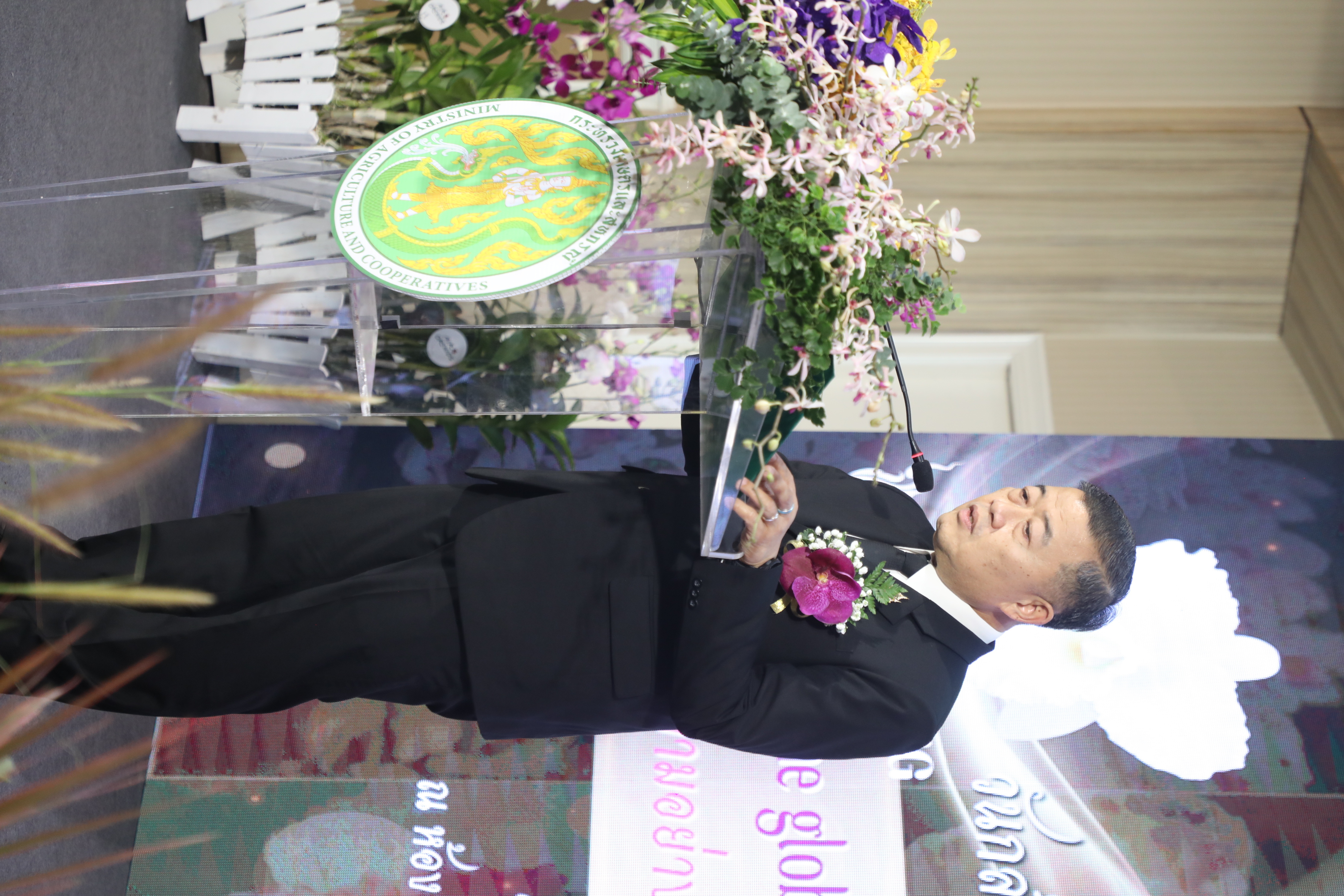 title - ส.ป.ก. ร่วมงานแถลงข่าวการจัดงานแสดงกล้วยไม้ไทย ภายใต้แนวคิด 